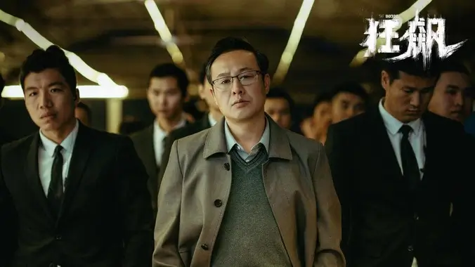 韩国法庭电影《静默的证词》海报